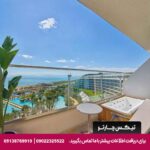 هتل مکس رویال گلف (Maxx Royal Belek Golf Resort) آنتالیا
