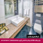 هتل آتاکسک (Atakosk) آنکارا