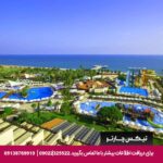 هتل بلیس دلوکس بلک (Bellis Deluxe) آنتالیا