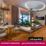 هتل آکرا (Akra Hotel) آنتالیا