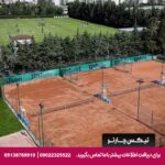 هتل ناشیر سیتی (Nashira City Resort Hotel) آنتالیا