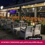 هتل ساندی (Sunday Beach) کوش آداسی