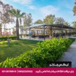 هتل ریچموند افسوس ریزورت (Richmond Ephesus Resort) کوش آداسی
