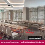 هتل لیونل (Lionel Hotel) استانبول