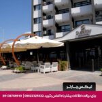 هتل ساندی (Sunday Beach) کوش آداسی
