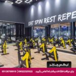 هتل نیروانا کازموپالیتن (Nirvana Cosmopolitan) آنتالیا