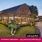 هتل الا اکسلنس (Ela Excellence Resort Belek) آنتالیا