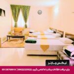 هتل شهریار مشهد