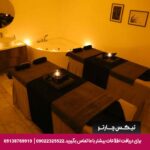 هتل ایکال (Ickale) آنکارا
