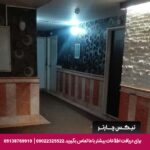 هتل سرزمین آفتاب مشهد