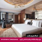 هتل لیونل (Lionel Hotel) استانبول