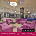 هتل ناشیر سیتی (Nashira City Resort Hotel) آنتالیا