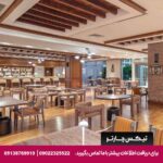 هتل الا اکسلنس (Ela Excellence Resort Belek) آنتالیا