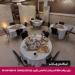 هتل پرستاره مشهد