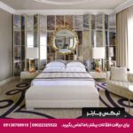 هتل تقسیم هیل (Taxim Hill Hotel) استانبول