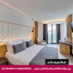هتل سیگنیچر بلو (Signature Blue) کوش آداسی