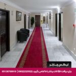 هتل شهریار مشهد