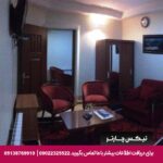 هتل آپارتمان افرا مشهد