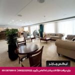 هتل آپارتمان یزدان مشهد
