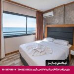 هتل ساندی (Sunday Beach) کوش آداسی