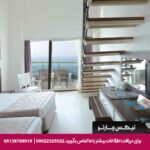 هتل آرورا (Arora Hotel) کوش آداسی