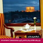 هتل ایکال (Ickale) آنکارا