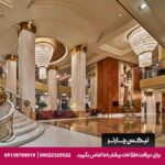 هتل (Hongqiao Jin Jiang Hotel Shanghai) شانگهای