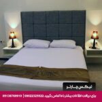 هتل فراز مشهد