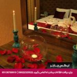 هتل عقیق رضوی مشهد