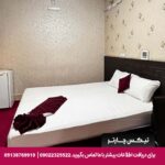 هتل کوثر رضوی مشهد