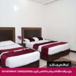 هتل محلات مشهد