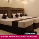 هتل آپارتمان کاویان مشهد