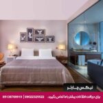 هتل لیونل (Lionel Hotel) استانبول