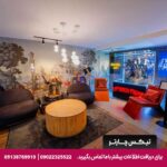 هتل وسپیا (Vespia Hotel) استانبول