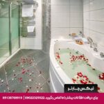 هتل آتاکسک (Atakosk) آنکارا