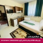 هتل آپارتمان افشار مشهد