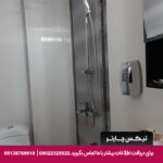 هتل گل گندم مشهد
