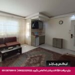 هتل آپارتمان یزدان مشهد