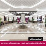 هتل سواندور (Swandor Hotels & Resort Topkapi Palace) آنتالیا