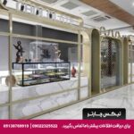 هتل نیروانا کازموپالیتن (Nirvana Cosmopolitan) آنتالیا
