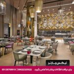 هتل (Cullinan Belek) آنتالیا