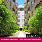 هتل گرند آراس (Grand Aras) استانبول