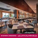 هتل ریچموند افسوس ریزورت (Richmond Ephesus Resort) کوش آداسی