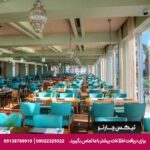 هتل (Le Bleu Hotel & Resort) کوش آداسی