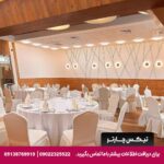 هتل ایزمایلوو دلتا (Hotel Izmailovo Delta) مسکو