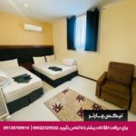 هتل آپارتمان افشار مشهد