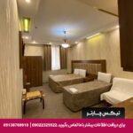 هتل فرهاد مشهد
