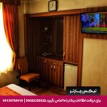 هتل پرستاره مشهد