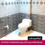 هتل آپارتمان یزدان مشهد