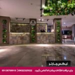 هتل توریست (Tourist Hotel) آنتالیا